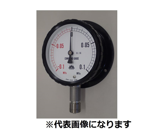 旭計器 密閉形連成計 B形 蒸気用 圧力範囲（MPA）：-0.1～0.2 1個 315