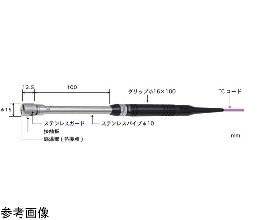 安立計器 静止表面用温度センサ AX-211E-02-1-TC1-ANP