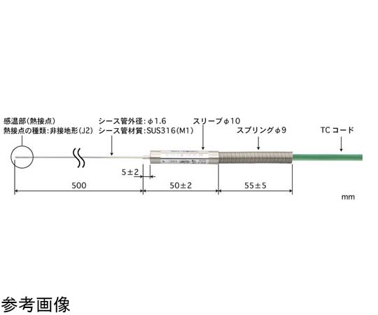 65-3530-70 シース熱電対温度センサ 形状：スリーブタイプ 外径1.6φ