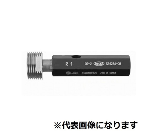 ☆専用☆Pデジハネ　ブラックラグーン4 〈オート&循環〉固定板&配送 デジハネPブラックラグーン3（パチンコ）スペック・保留・ボーダー