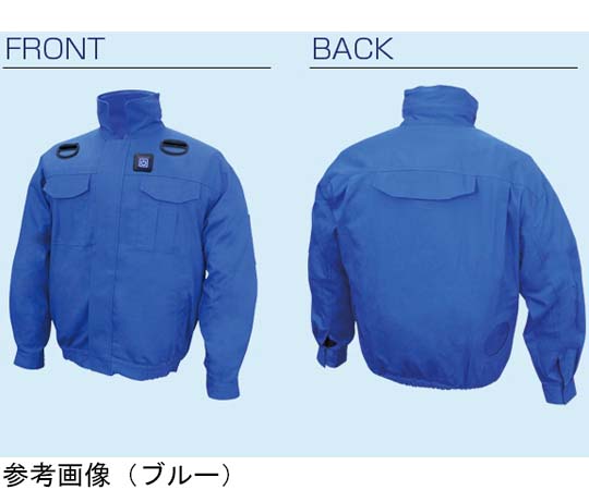 65-3655-14 7.4V/胸スイッチ式 綿100％ 空調エアコン 服ハーネス