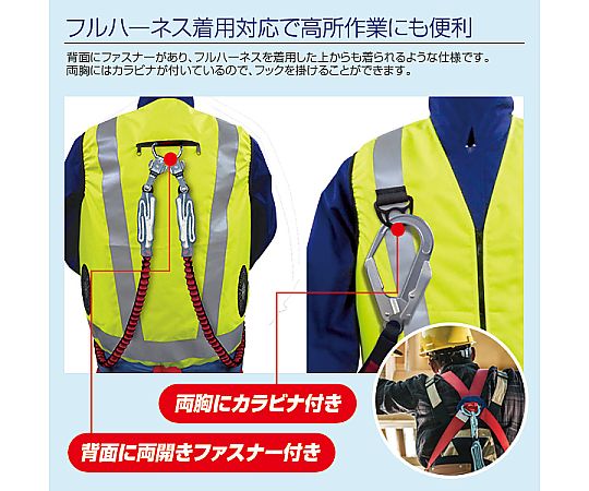 ブルーレーベル　ベスト FLEECE FULL ZIP VEST - SEDAN ALL-PURPOSE - | in