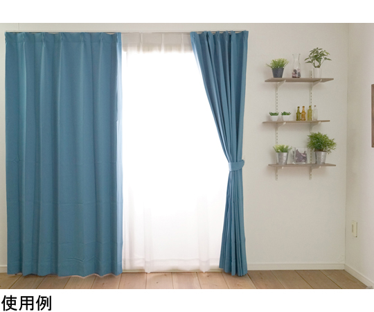 65-3659-99 防炎 遮光カーテン プライム2 100×200cm ブルー 1枚入