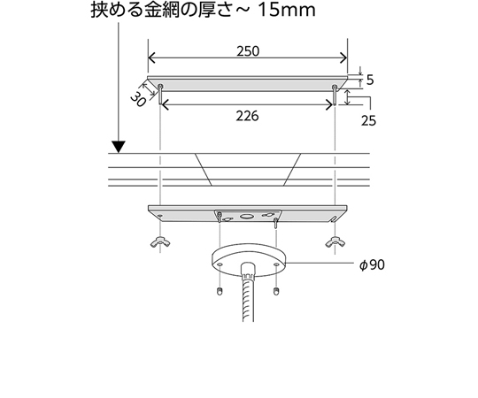 65-3661-26 丸ミラー（目の粗い金網用金具付）Φ440mm MF44TL 【AXEL