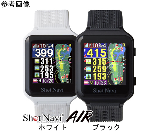 65-3668-46 ショットナビ AIR ホワイト-