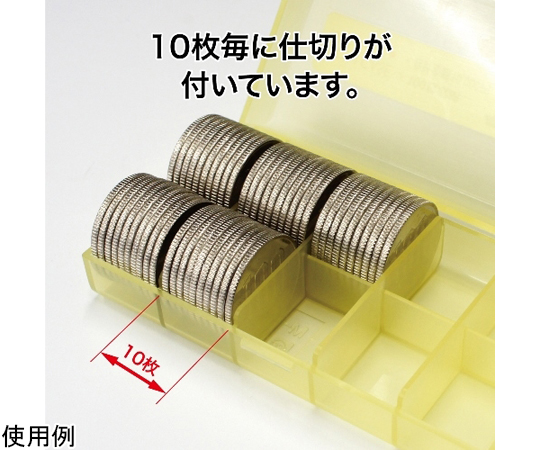 コインまとめ　大量　約5.1kg 65-3669-78 コインケース 100円用 5個 M-100W 【AXEL】 アズワン