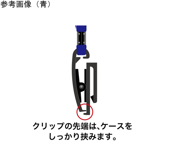 65-3671-06 吊り下げ名札 クリップ式 ヨコ特大 10枚 緑 NL-21-GN