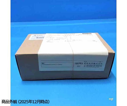 65-3675-71 放射線防護グラス Xガード アーマー サファイヤブルー