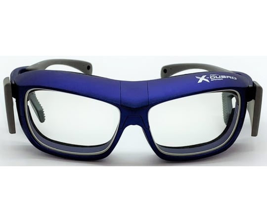 65-3675-71 放射線防護グラス Xガード アーマー サファイヤブルー