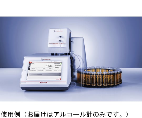 アルコール計 Alcolyzer 3001シリーズ アントンパール 【AXEL】 アズワン