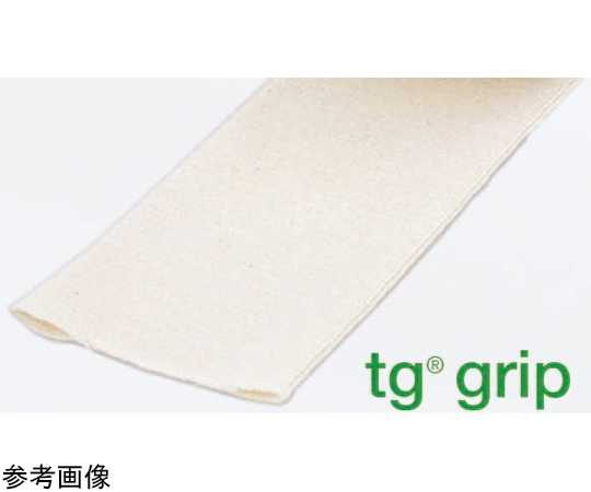 65-3676-95 ティジーグリップ No.G（12.0cm）チューブラーサポート筒状