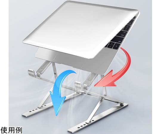 立っても座っても使えるPCスタンド　ポータブル&折りたたみ式【レア】【値下げ】 61SvPLKVg-L._UF350,350_QL50_.jpg