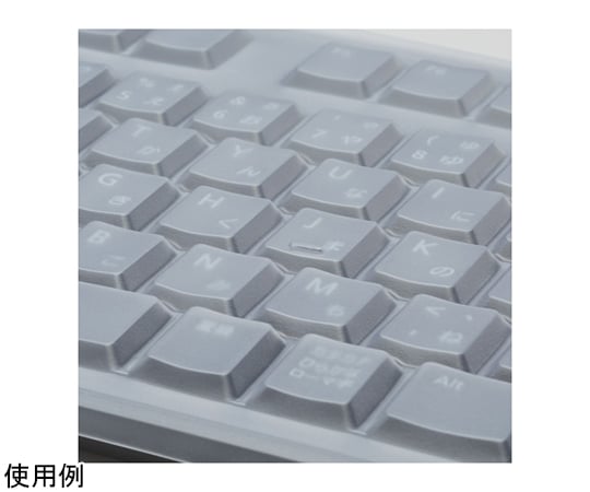 キーボードカバー 抗菌 防塵 DELL USBキーボード KB-212-B（日本語）対応 クリア　PKP-DE13