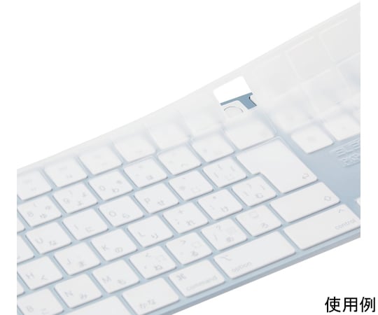 65-3687-75 キーボードカバー 抗菌 防塵 Apple Touch ID搭載Magic