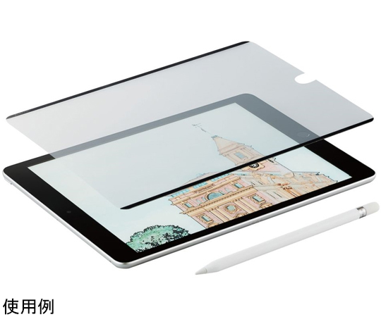 取扱を終了した商品です］iPad 第9世代/第8世代/第7世代用フィルム