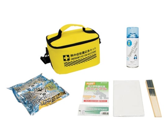 A3! 臣 グッズセット ⑥ ※期間限定値下げ 楽天市場】a3 伏見臣の通販