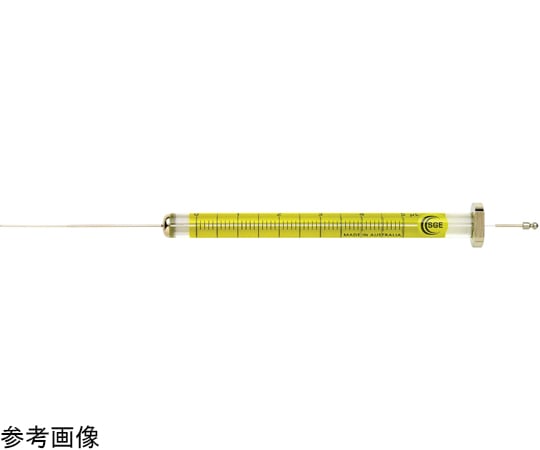 取扱を終了した商品です］GCオートサンプラーシリンジ 10F-AG-0.63