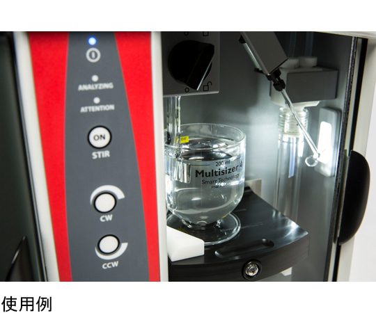 65-3695-94 精密粒度分布測定装置 Multisizer 4e 本体のみ