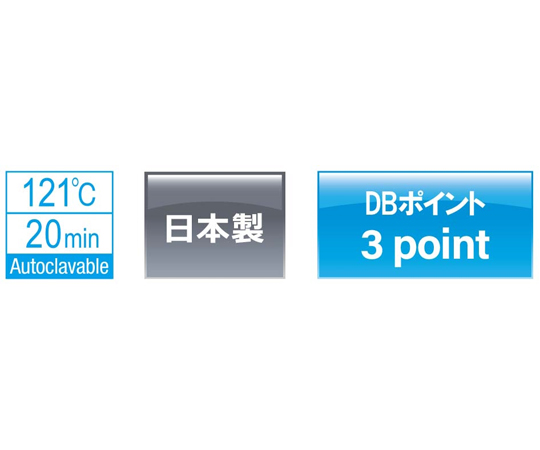 65-3696-65 Nichipet Air Multi channel (0.5～10μL) 8