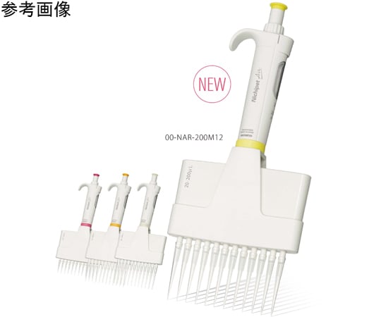 65-3696-69 Nichipet Air Multi channel (0.5～10μL) 12