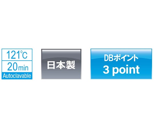 65-3696-71 Nichipet Air Multi channel (20～200μL) 12チャンネル 00