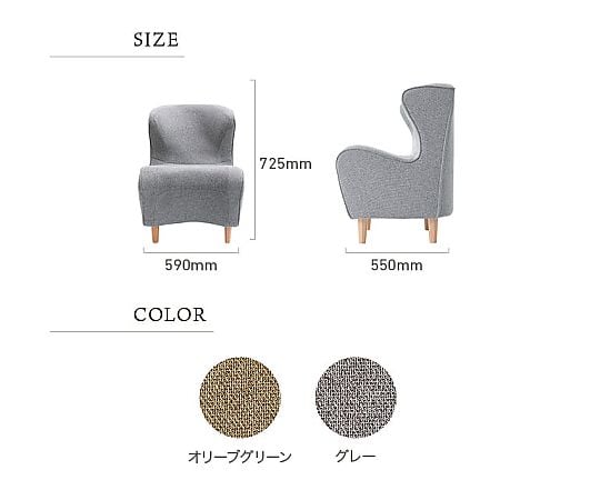 スタイルチェア Style Chair DC オリーブグリーン　YS-BA-11A