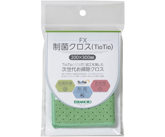 FX制菌クロス（TioTio）緑 200×300mm　CL3749401