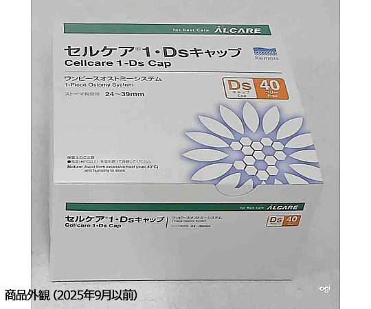 セルケア1・Dsキャップ ALCARE・新品未開封 セルケア®1・Ds キャップ｜商品情報（医療関係者向け）