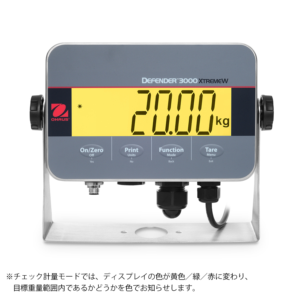 オーハウス デジタル台はかり D3000シリーズ 防水タイプ i-D33XW15C1R6JP （秤量：15kg） 