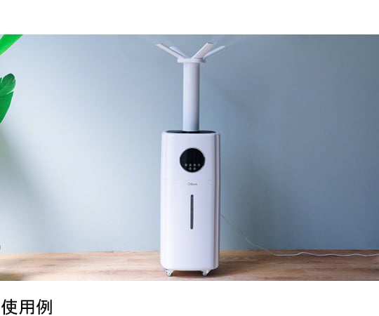 取扱を終了した商品です］65-3731-43 Qurra 超音波加湿器 20L Mois 