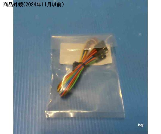 a.j.k.1214CVケーブル　4C X 8SQ と14SQ Housing for the 1PPS/Square clock 8 channel distribution