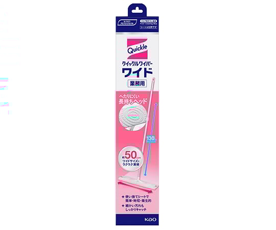 クイックルワイパー　ワイド 業務用　6本入