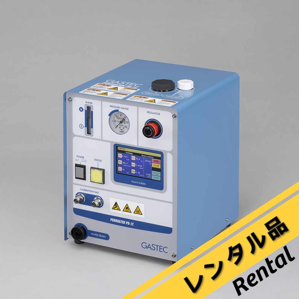 Rent_65373565.jpg?v= 