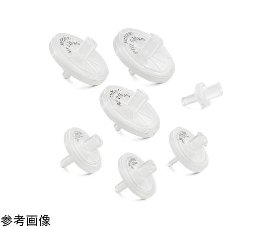 65-3742-48 ミニザルト®RC15 0.2um 500個入 17761----------Q 【AXEL