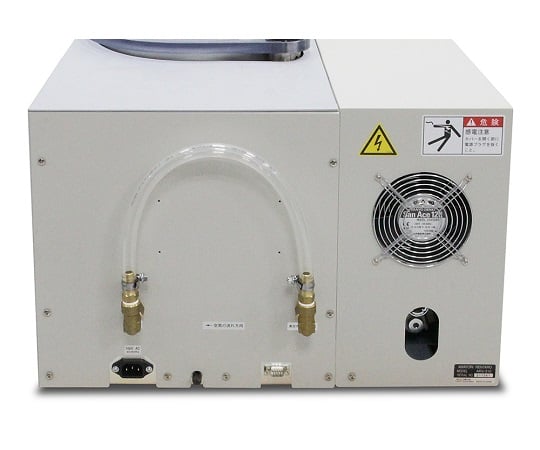 65-3745-83 あわとり練太郎（真空式） ARV-310P 【AXEL】 アズワン