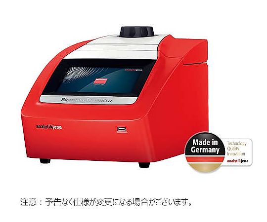 Biometra Tadvanced 384 サーマルサイクラー 846-5-070シリーズ