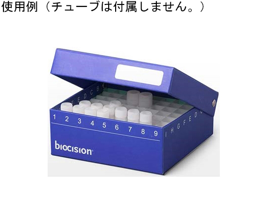 65-3801-86 TruCool Hinged Cryo Boxes ホワイト 81穴 1ml/2ml 5個入