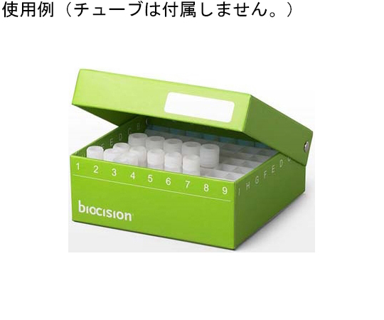 65-3801-86 TruCool Hinged Cryo Boxes ホワイト 81穴 1ml/2ml 5個入