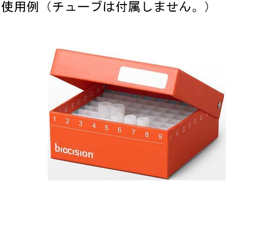 65-3801-86 TruCool Hinged Cryo Boxes ホワイト 81穴 1ml/2ml 5個入