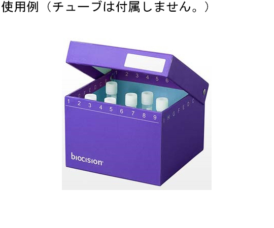 65 3802 09 Trucool Hinged Cryo Boxes 底穴付 パープル 81穴 3ml5ml 6個入 Bcs 215p