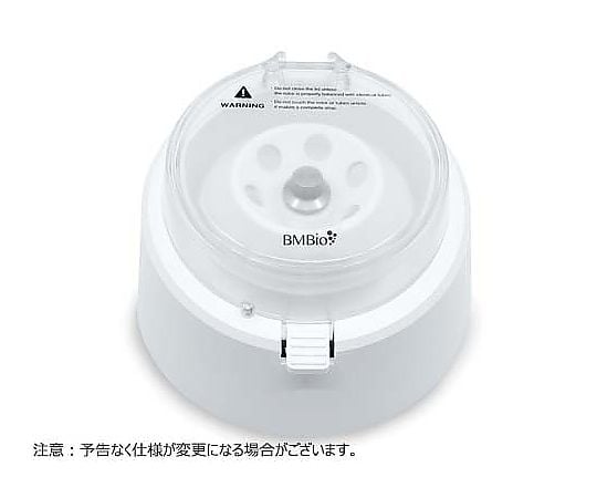 遠心機の通販 【AXEL】 アズワン