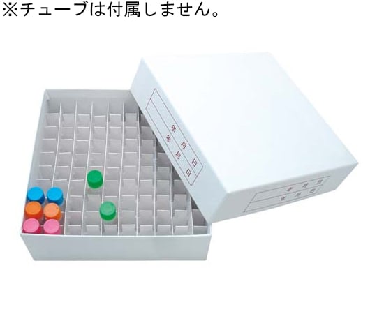 65-3811-26 フリーザーラック 1.5・2.0ml用 耐冷紙 100穴 20ラック入
