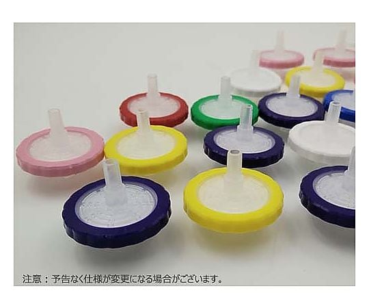 【原価ぶっ壊し割引】オードパルファム リフィル 2X15ML フェスコ（FESCO) 大型車用オイルフィルター MO-8 三菱ふそう