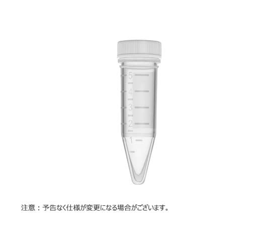 65-3853-31 MacrewTube スクリューキャップ 5.0mlチューブ用 ブルー 1