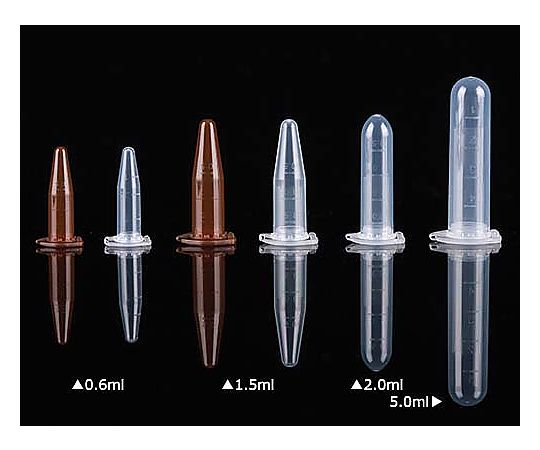 65-3859-14 マイクロチューブ 0.6mL コニカル アンバー ロック