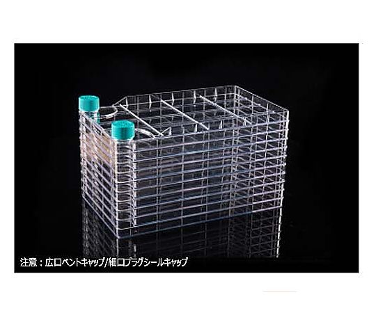 65-3862-91 BioFactory（TM）多層フラスコ 10チャンバー 広口
