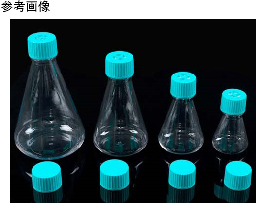 65-3862-98 三角フラスコ 250ml PETG プラグシールキャップ 滅菌済み