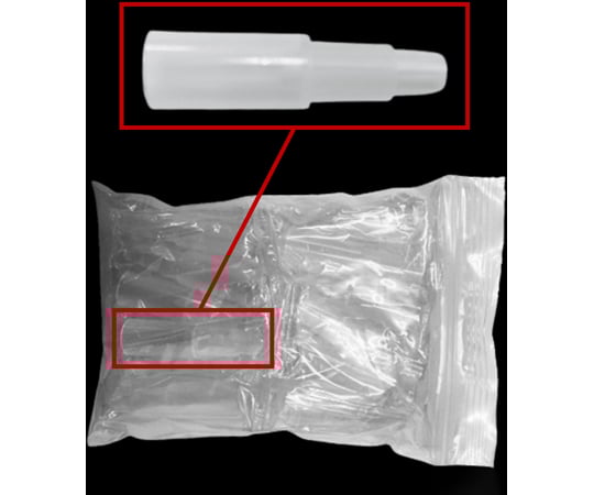 65-3863-86 アルコールチェッカー マウスピース 20個入 BS-ALC-ACT200