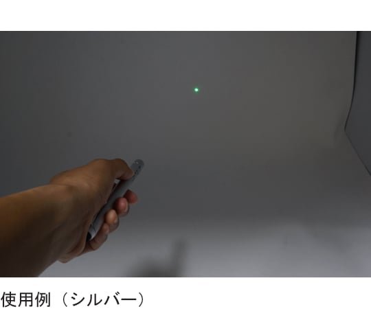 65-3864-85 ポラリス グリーンレーザーポインター タッチペン