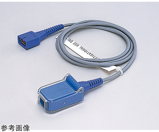 65-3866-26 SpO2延長ケーブル ネルコア製センサ用 AX-SPDOC-10 65-3866-26 SpO2延長ケーブル ネルコア製センサ用 AX-SPDOC-10
